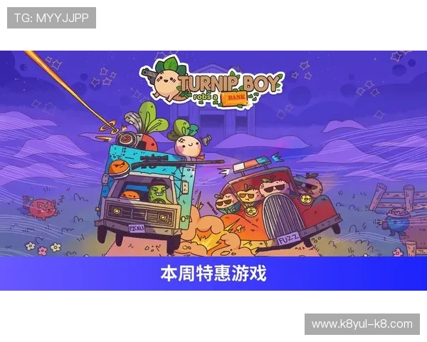 凯发线上平台官网登录入口安全稳定,轻松实现账号快速登录与游戏畅玩体验 凯发线上平台官网登录入口安全稳定,轻松实现账号快速登录与游戏畅玩体验