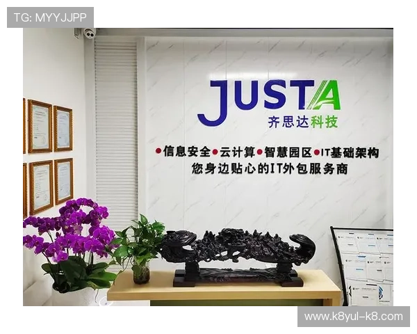 全面解析k8凯发集团电子游戏官网的最新优惠活动与注册流程指南 全面解析k8凯发集团电子游戏官网的最新优惠活动与注册流程指南