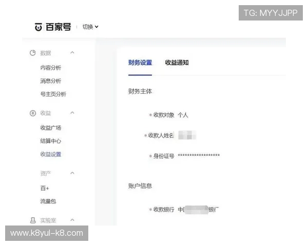 凯发EVO厅的支付方式与提款流程详解,确保资金安全快速到账的操作指南 凯发EVO厅的支付方式与提款流程详解,确保资金安全快速到账的操作指南
