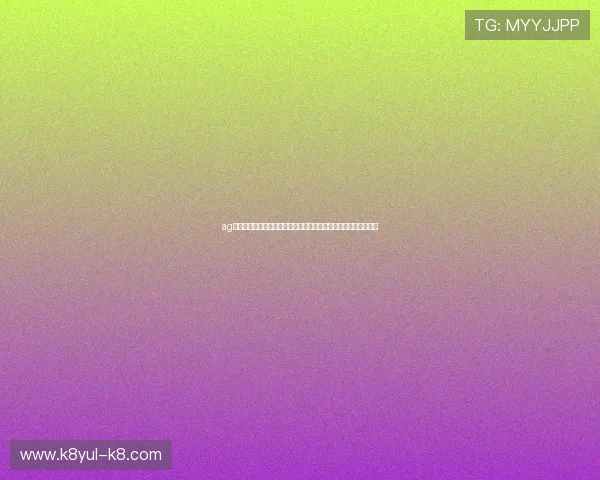 ag电玩注册助力世界杯竞猜体验全面升级,畅享精彩赛事互动新玩法 ag电玩注册助力世界杯竞猜体验全面升级,畅享精彩赛事互动新玩法