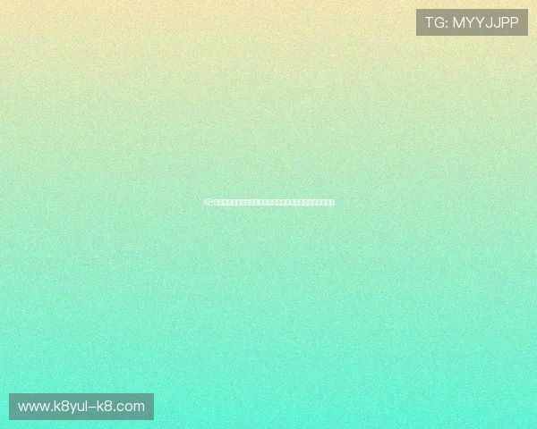 K8视讯手机支持多平台同步观看世界杯比赛的完整操作流程详解