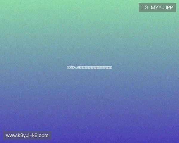 OG真人AG为世界杯球迷带来沉浸式体验的直播互动新玩法介绍